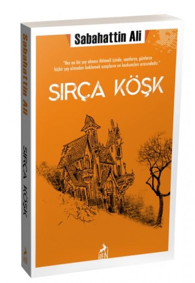 Sırça Köşk Sırça Köşk