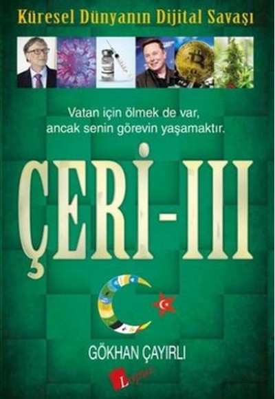 Çeri 3 Çeri 3