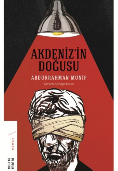 Akdeniz’in Doğusu Akdeniz’in Doğusu