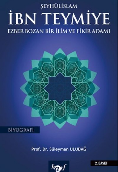 Şeyhülislam İbn Teymiye