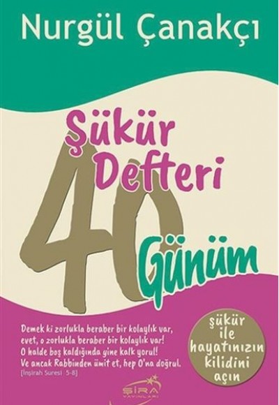 Şükür Defteri Şükür Defteri