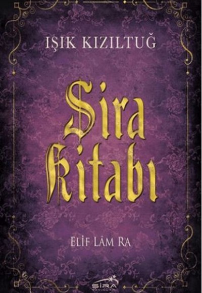 Şira Kitabı Şira Kitabı