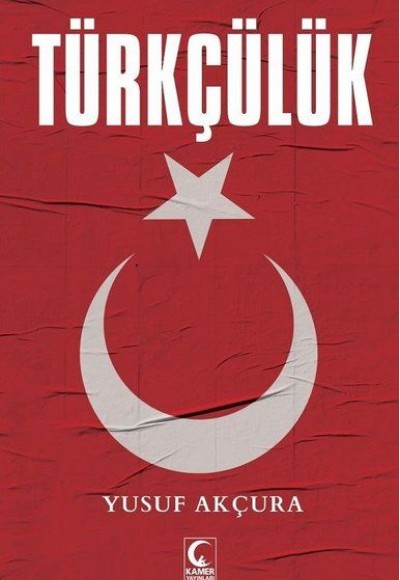 Türkçülük Türkçülük