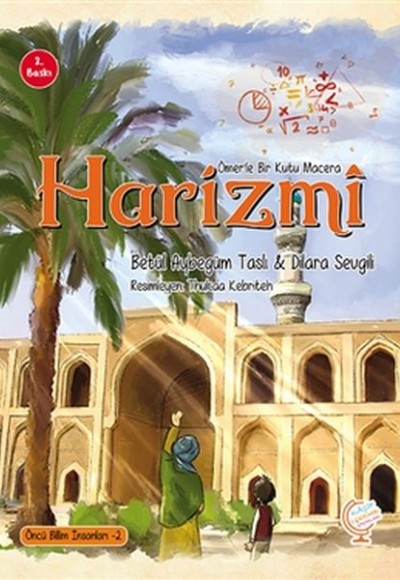 Ömer'le Bir Kutu Macera: Harizmi Ömer'le Bir Kutu Macera: Harizmi