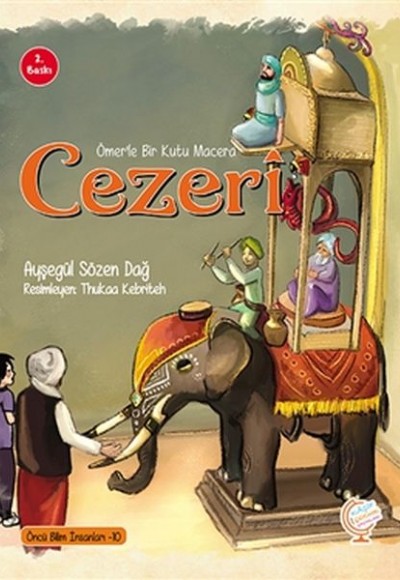 Ömer'le Bir Kutu Macera: Cezeri Ömer'le Bir Kutu Macera: Cezeri