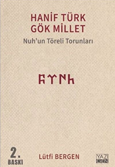 Hanif Türk Gök Millet Hanif Türk Gök Millet