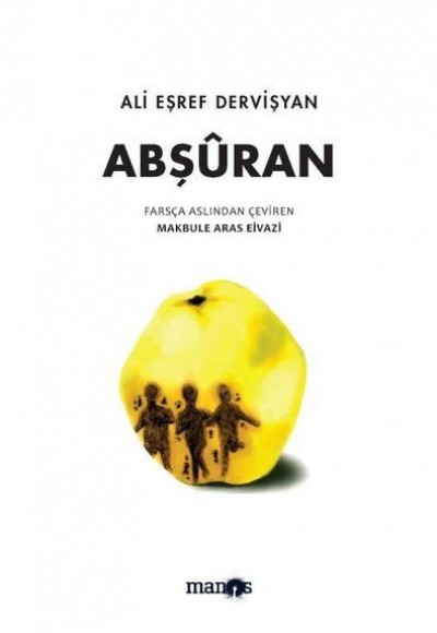 Abşuran Abşuran