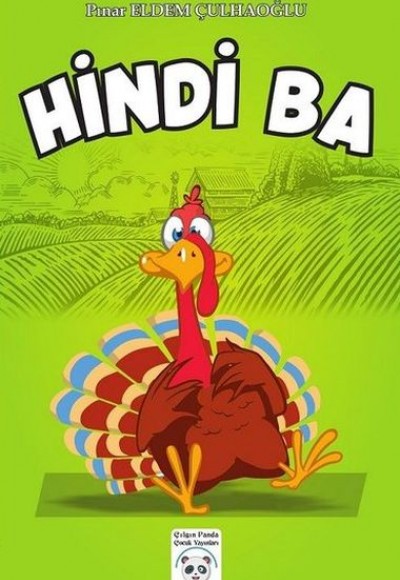 Hindi Ba Hindi Ba