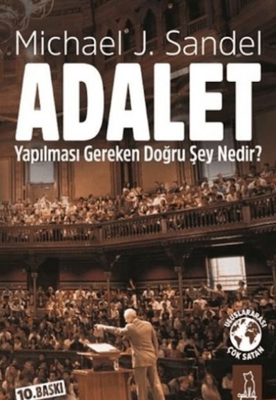 Adalet