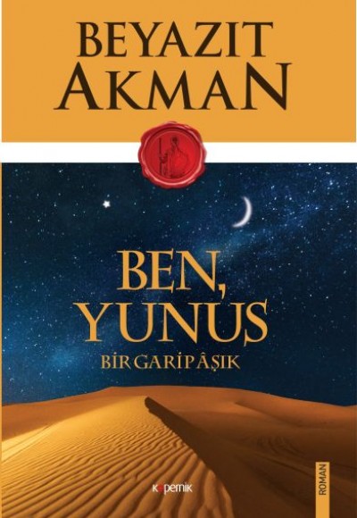 Ben Yunus Ben Yunus