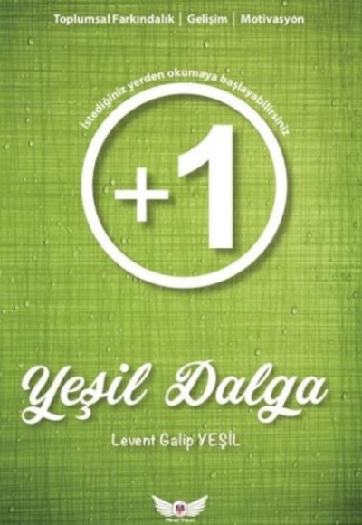 Yeşil Dalga Yeşil Dalga