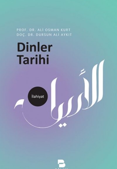 Dinler Tarihi Dinler Tarihi