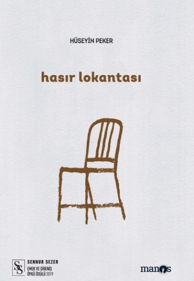 Hasır Lokantası Hasır Lokantası