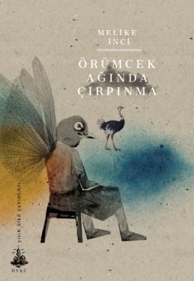 Örümcek Ağında Çırpınma Örümcek Ağında Çırpınma