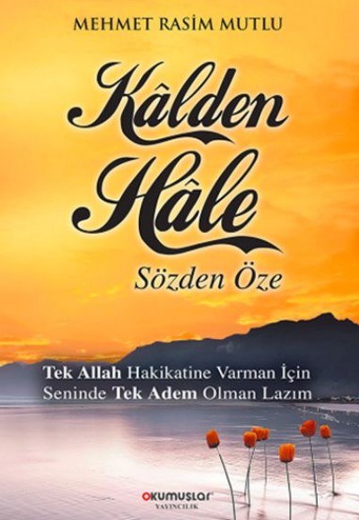 Kalden Hale Kalden Hale