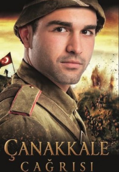 Çanakkale Çağrısı Çanakkale Çağrısı