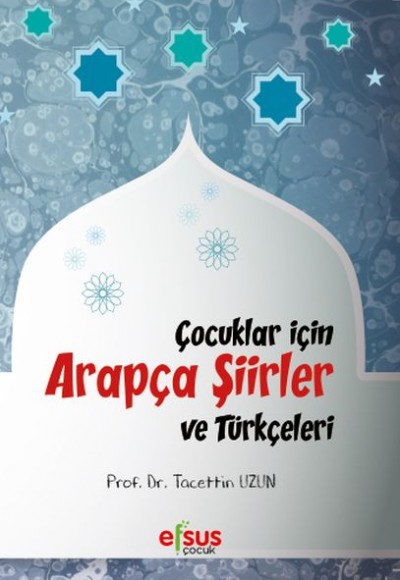 Ahilikte Talebe Yetiştirmenin Esasları Ahilikte Talebe Yetiştirmenin Esasları
