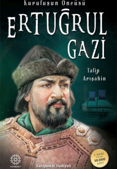 Ertuğrul Gazi Ertuğrul Gazi