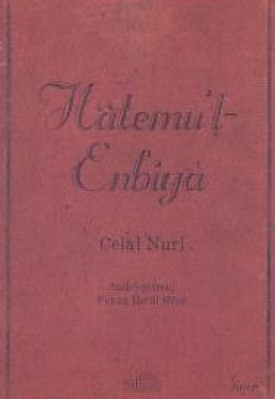 Hatemül-Enbiya Hatemül-Enbiya