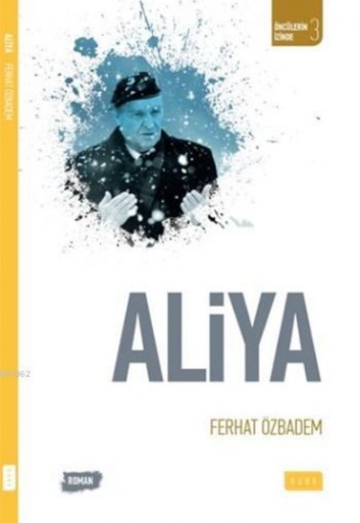 Aliya Aliya