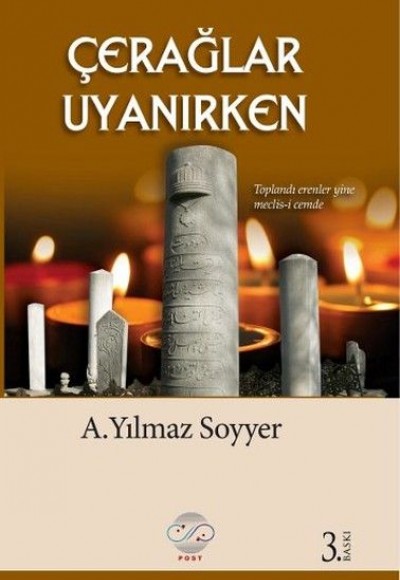 Çerağlar Uyanırken Çerağlar Uyanırken