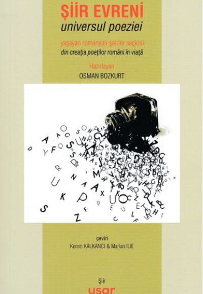 Şiir Evreni - Universul Poeziei Şiir Evreni - Universul Poeziei