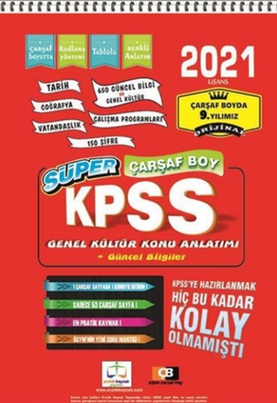 Pratik Kaynak 2021 KPSS Süper Çarşaf Boy Genel Kültür Konu Anlatımı Genel Bilgiler Pratik Kaynak 2021 KPSS Süper Çarşaf Boy Genel Kültür Konu Anlatımı Genel Bilgiler