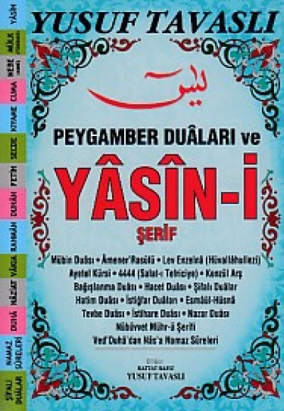 Peygamber Duaları ve Yasin-i Şerif (E26) Peygamber Duaları ve Yasin-i Şerif (E26)