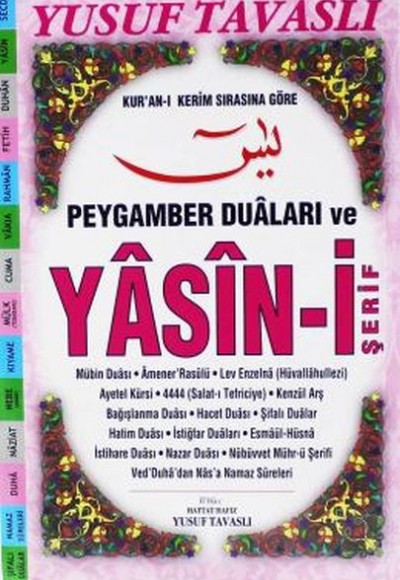 Peygamber Duaları ve Yasin-i Şerif (D68) Peygamber Duaları ve Yasin-i Şerif (D68)