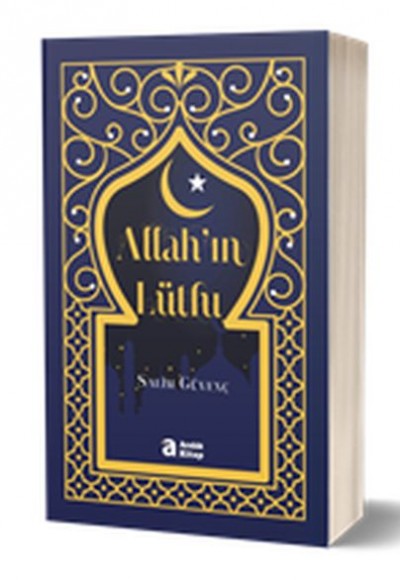 Allah'ın Lütfu Allah'ın Lütfu