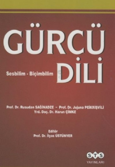 Gürcü Dili Gürcü Dili