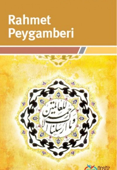 Rahmet Peygamberi Rahmet Peygamberi