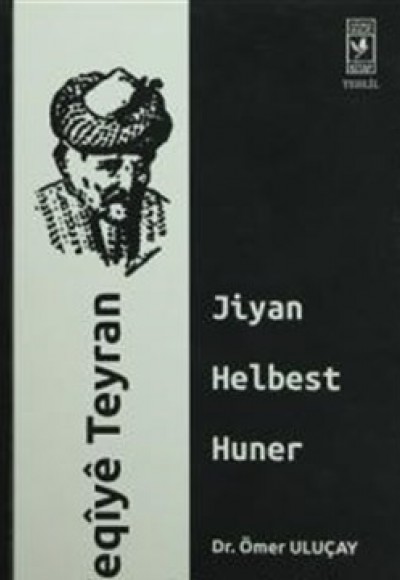 Feqiye Teyran Feqiye Teyran