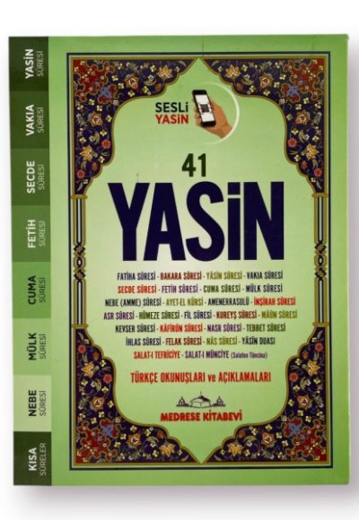 Türkçe Okunuşlu ve Mealli, Sesli 41Yasin-i Şerif (Çanta Boy) Türkçe Okunuşlu ve Mealli, Sesli 41Yasin-i Şerif (Çanta Boy)
