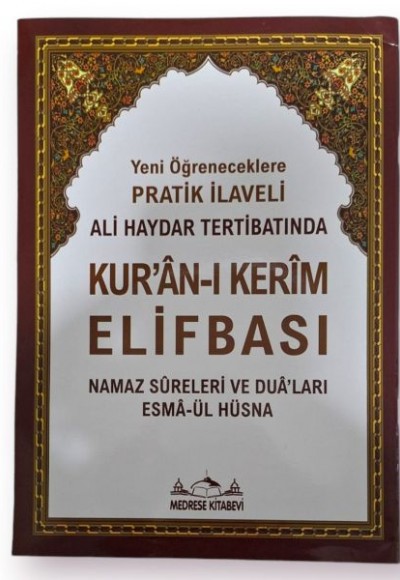 Ali Haydar Kuran Elifbası