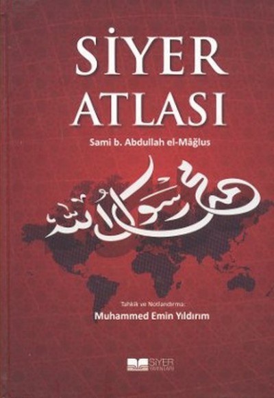 Siyer Atlası Siyer Atlası