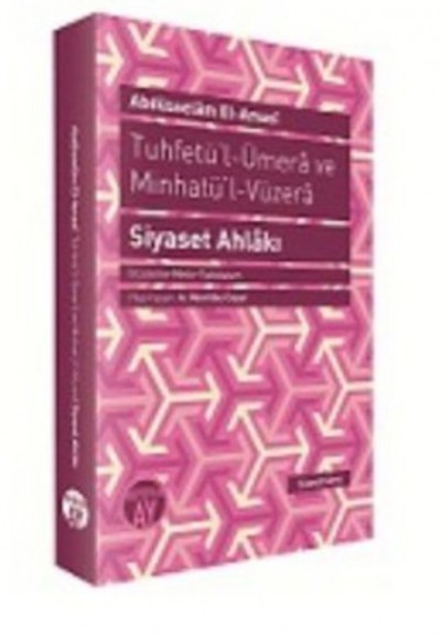 Tuhfetül-Ümera ve Minhatül Vüzera Tuhfetül-Ümera ve Minhatül Vüzera