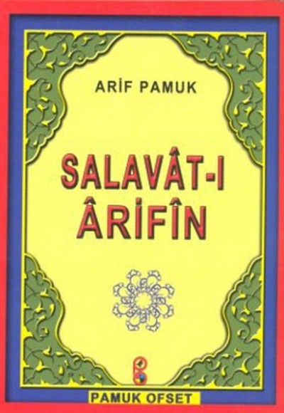 Salavat-ı Arifin (Dua-118)