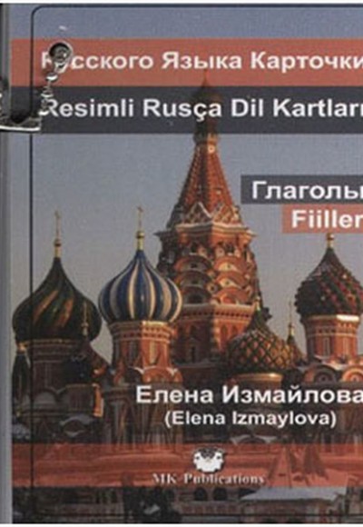 Resimli Rusça Dil Kartları / Fiiller Resimli Rusça Dil Kartları / Fiiller