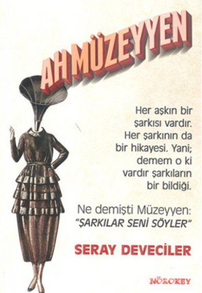 Ah Müzeyyen