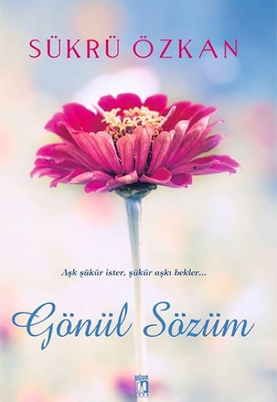 Gönül Sözüm Gönül Sözüm