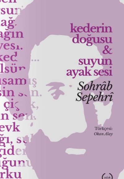 Kederin Doğuşu & Suyun Ayak Sesi Kederin Doğuşu & Suyun Ayak Sesi