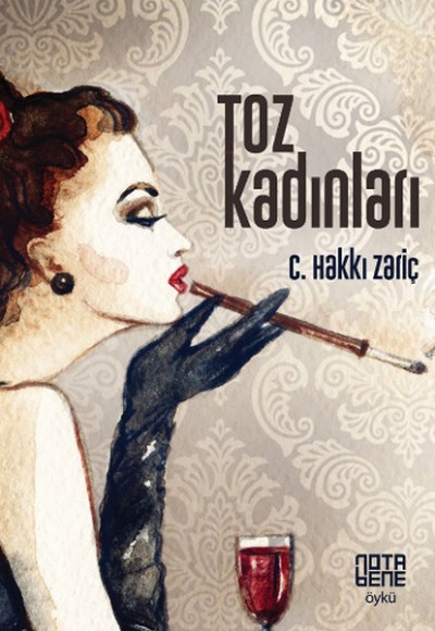 Toz Kadınları Toz Kadınları