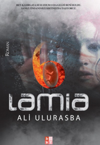 Lamia Lamia