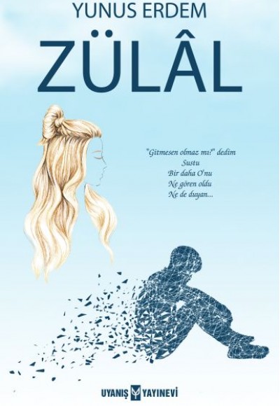 Zülâl Zülâl