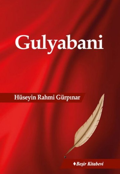Gulyabani