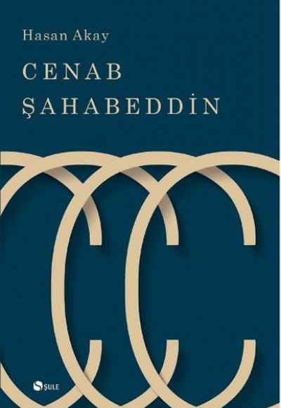 Cenab Şahabeddin Cenab Şahabeddin