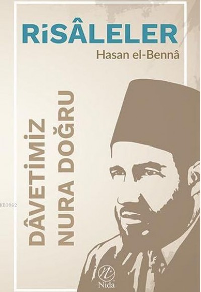 Davetimiz Nura Doğru Davetimiz Nura Doğru