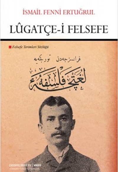 Lugatçe-i Felsefe Lugatçe-i Felsefe