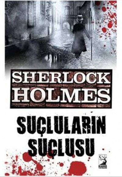 Suçluların Suçlusu Suçluların Suçlusu